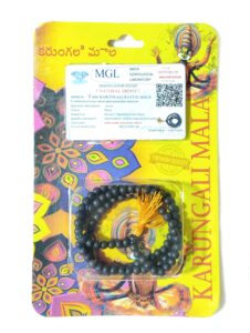 Natural karugali mala